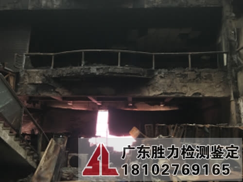 佛山某大廈火災后結構可靠性鑒定